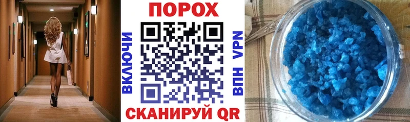 Купить  Владивосток  Amphetamine VHQ 