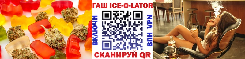 Cannafood марихуана  Купить закладки  Владивосток 