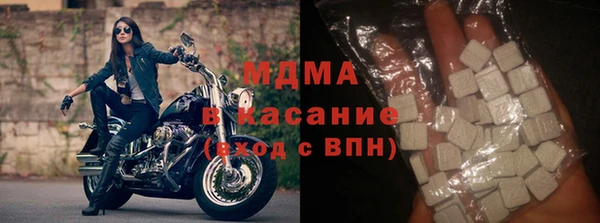 МДПВ Елизово