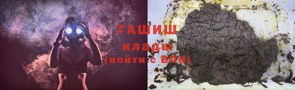трава Елабуга