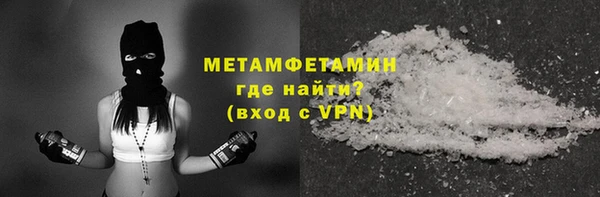 МДПВ Елизово