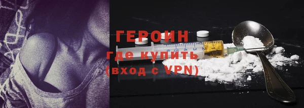 МДПВ Елизово