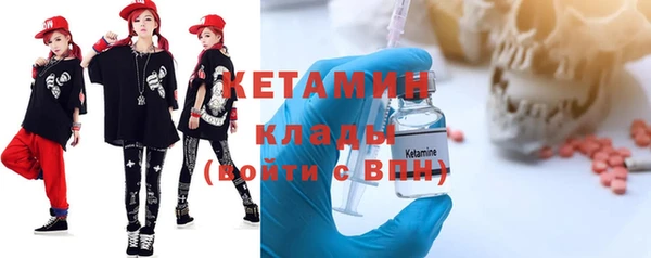 МДПВ Елизово