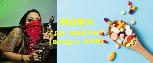 МДПВ Елизово