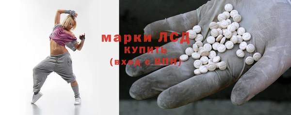 МДПВ Елизово