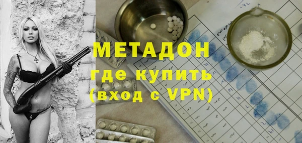 трава Елабуга
