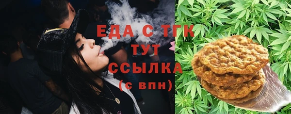 МДПВ Елизово