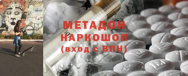 МДПВ Елизово