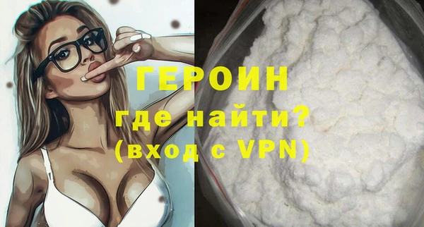 МДПВ Елизово
