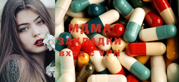 мескалин Ельня