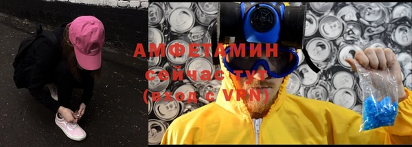 МДПВ Елизово