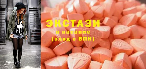 трава Елабуга