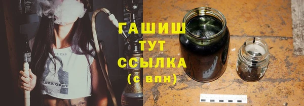 МДПВ Елизово