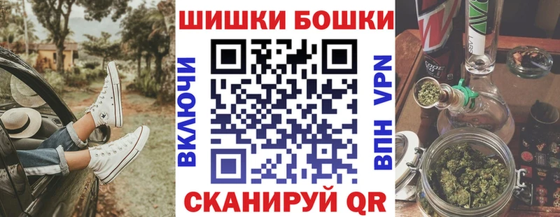 Купить  Владивосток  Канабис тримм 